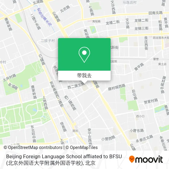 Beijing Foreign Language School affliated to BFSU (北京外国语大学附属外国语学校)地图