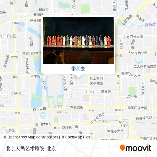 北京人民艺术剧院地图