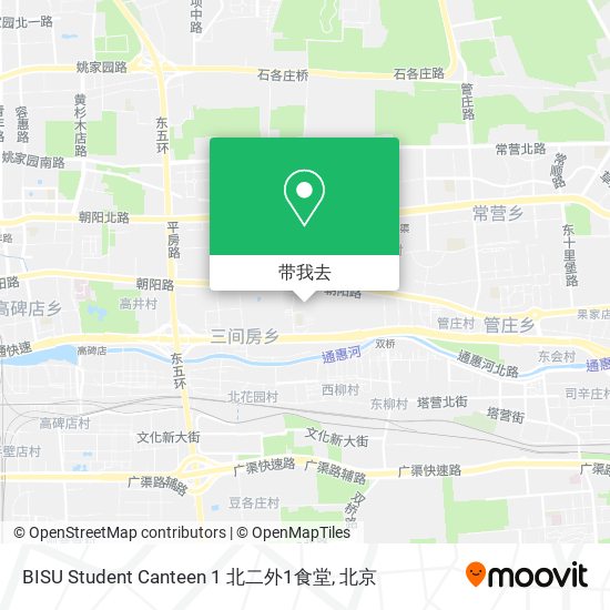 BISU Student Canteen 1 北二外1食堂地图