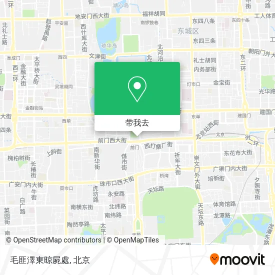 毛匪澤東晾屍處地图