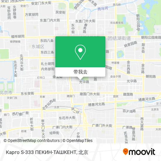 Карго S-333 ПЕКИН-ТАШКЕНТ地图