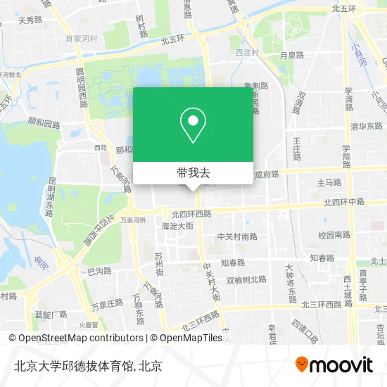 北京大学邱德拔体育馆地图