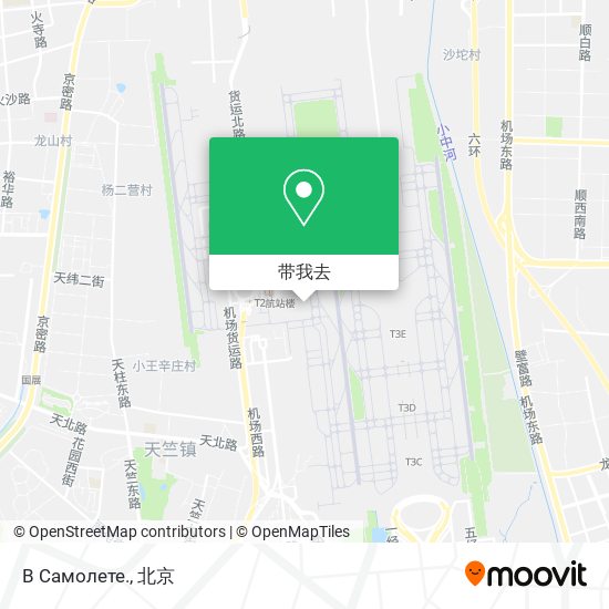 В Самолете.地图