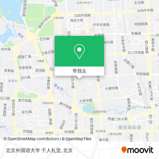 北京外国语大学 千人礼堂地图