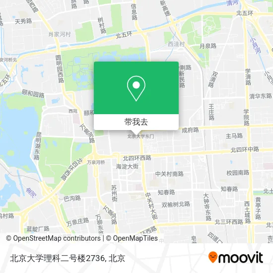 北京大学理科二号楼2736地图