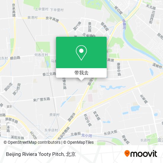 Beijing Riviera 'footy Pitch地图