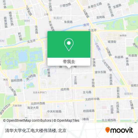 清华大学化工电大楼伟清楼地图