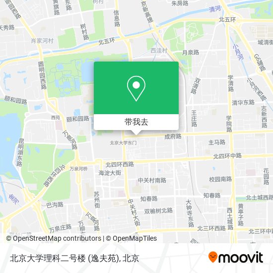 北京大学理科二号楼 (逸夫苑)地图