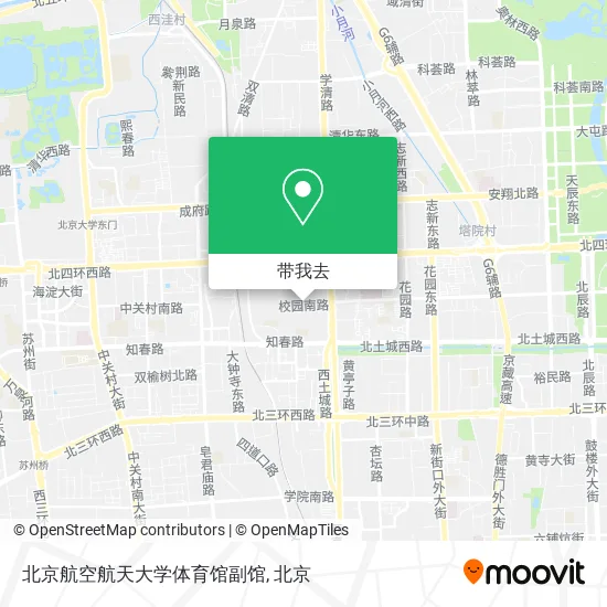 北京航空航天大学体育馆副馆地图