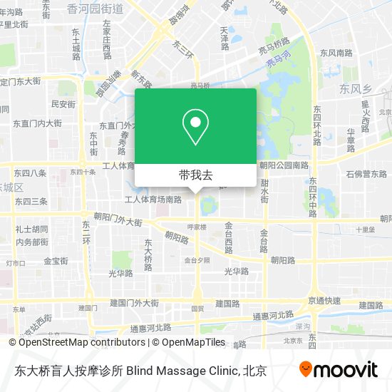 东大桥盲人按摩诊所 Blind Massage Clinic地图