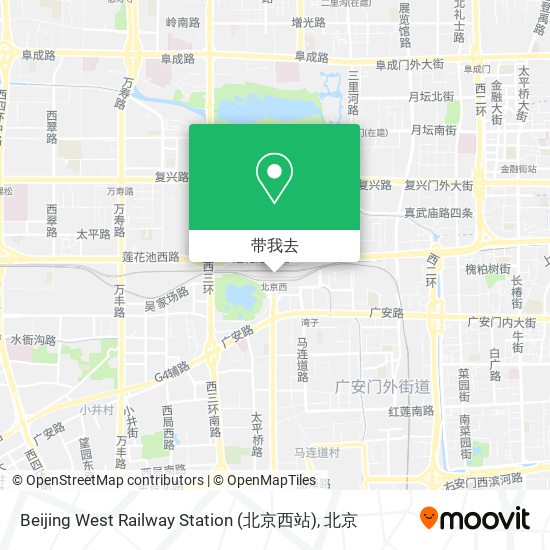 Beijing West Railway Station (北京西站)地图