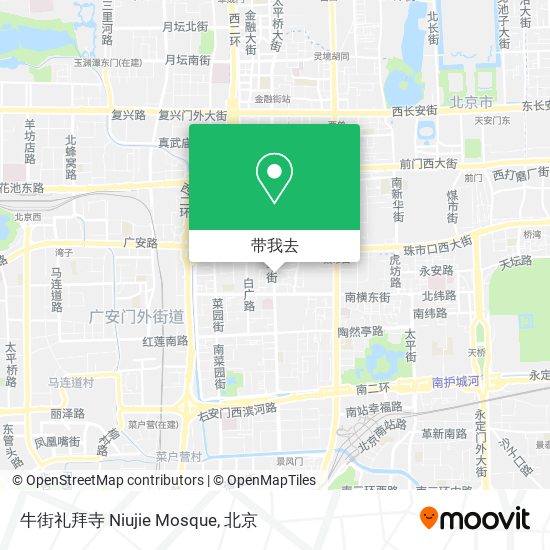 牛街礼拜寺 Niujie Mosque地图