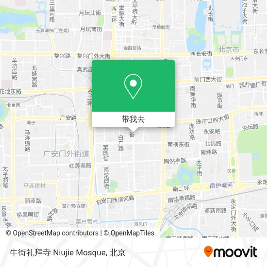 牛街礼拜寺 Niujie Mosque地图