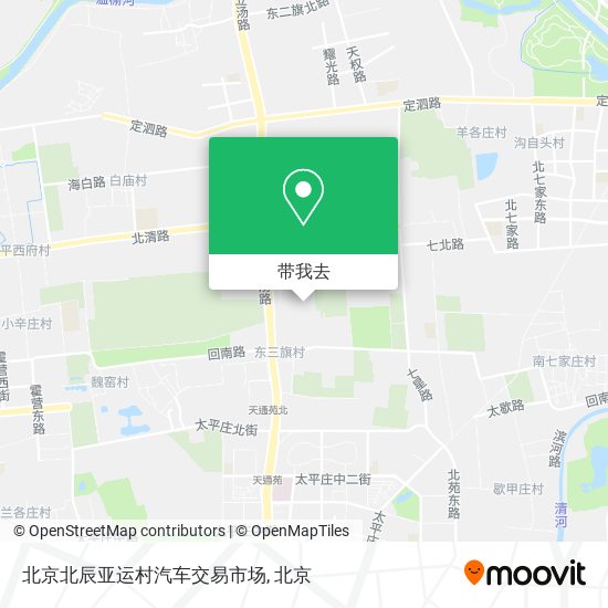 北京北辰亚运村汽车交易市场地图