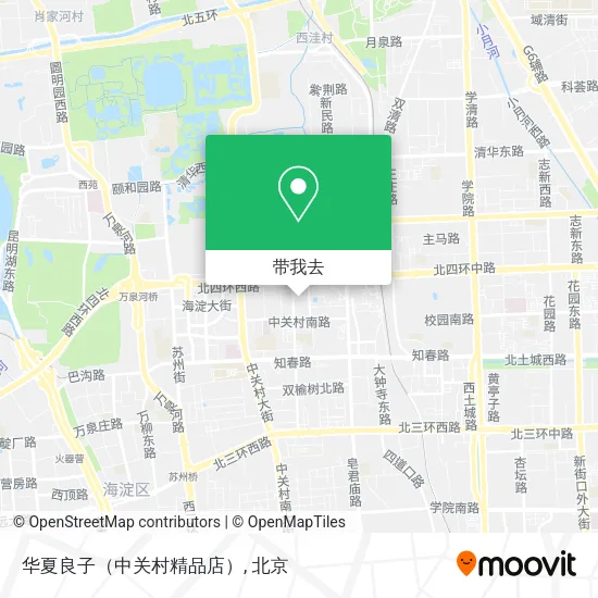 华夏良子（中关村精品店）地图