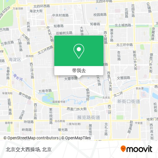 北京交大西操场地图