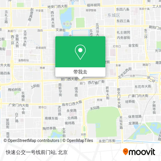 快速公交一号线前门站地图