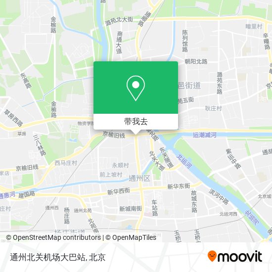 通州北关机场大巴站地图