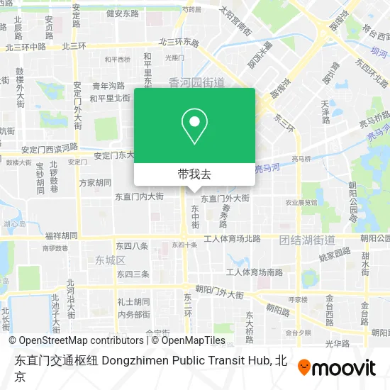 东直门交通枢纽 Dongzhimen Public Transit Hub地图