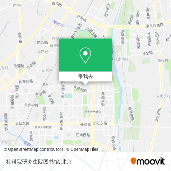 社科院研究生院图书馆地图