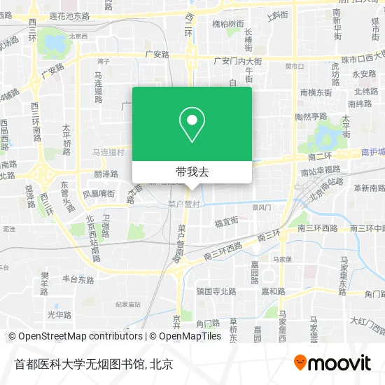 首都医科大学无烟图书馆地图