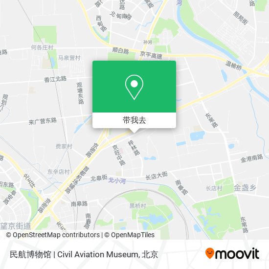 民航博物馆 | Civil Aviation Museum地图