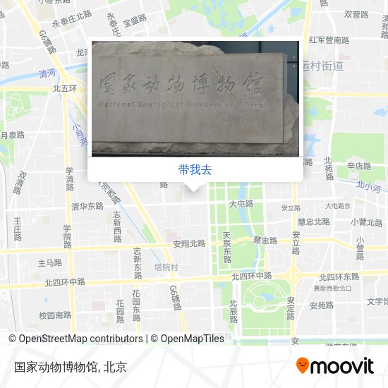 国家动物博物馆地图