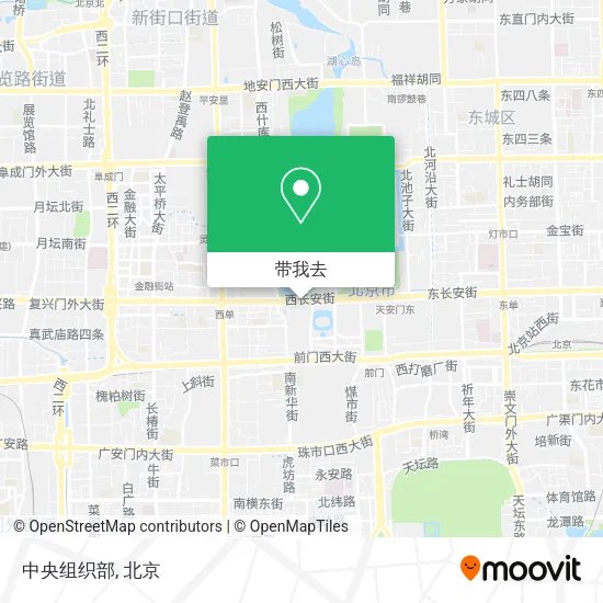 中央组织部地图