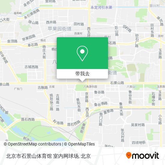 北京市石景山体育馆 室内网球场地图