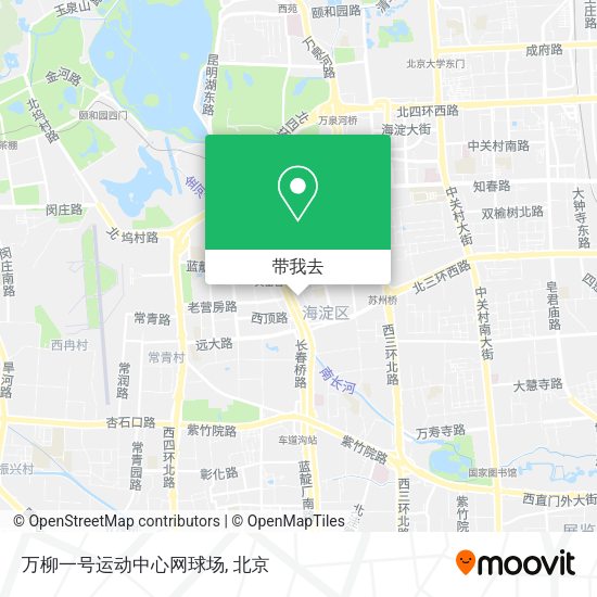 万柳一号运动中心网球场地图