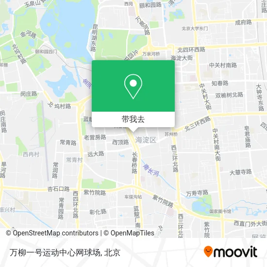 万柳一号运动中心网球场地图