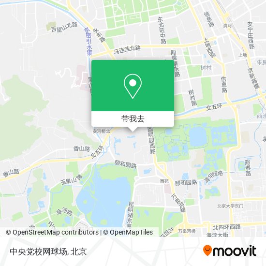 中央党校网球场地图