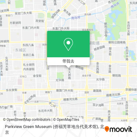 Parkview Green Museum (侨福芳草地当代美术馆)地图