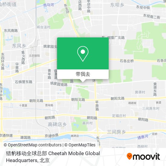猎豹移动全球总部 Cheetah Mobile Global Headquarters地图