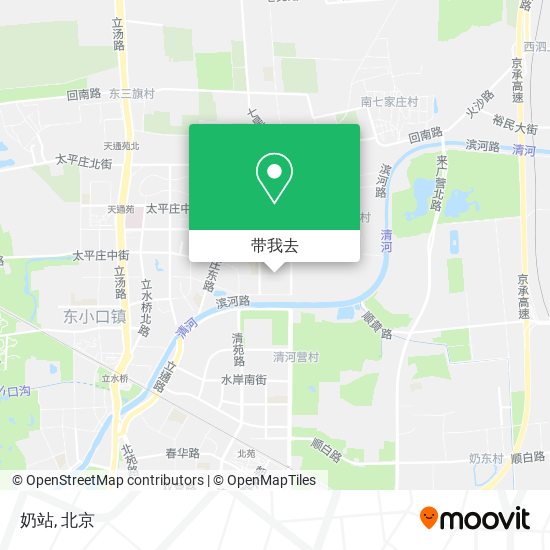 奶站地图
