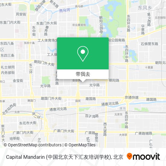 Capital Mandarin (中国北京天下汇友培训学校)地图