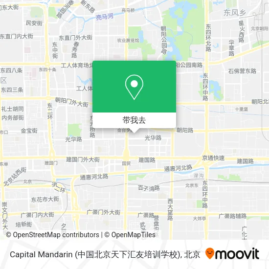 Capital Mandarin (中国北京天下汇友培训学校)地图
