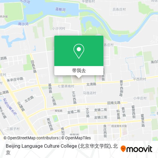 Beijing Language Culture College (北京华文学院)地图