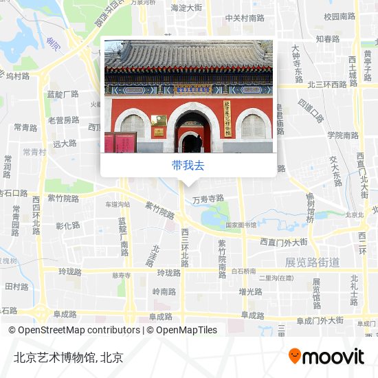 北京艺术博物馆地图