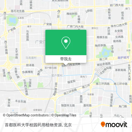 首都医科大学校园药用植物资源地图