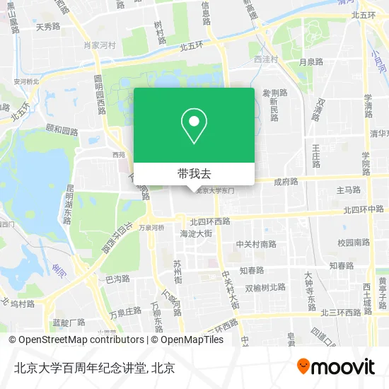 北京大学百周年纪念讲堂地图