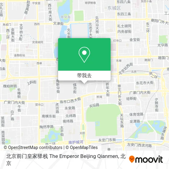 北京前门皇家驿栈 The Emperor Beijing Qianmen地图