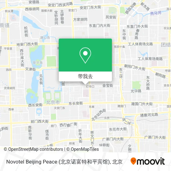 Novotel Beijing Peace (北京诺富特和平宾馆)地图