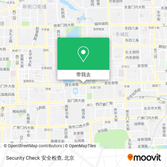 Security Check 安全检查地图