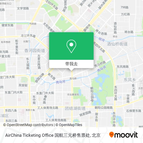 AirChina Ticketing Office 国航三元桥售票处地图