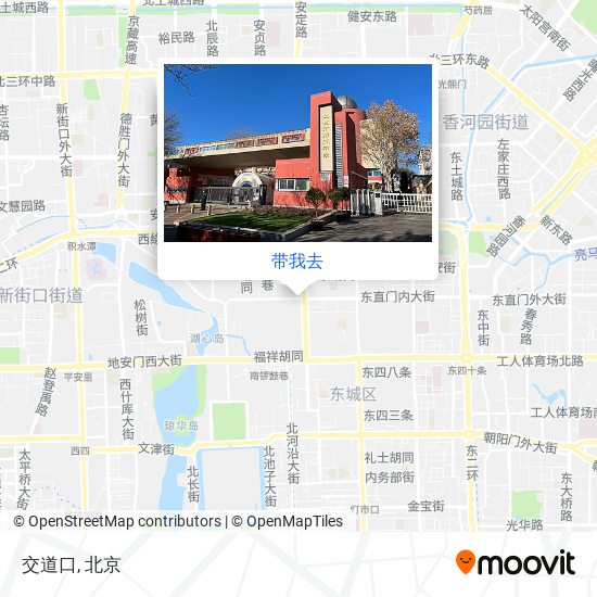 交道口地图