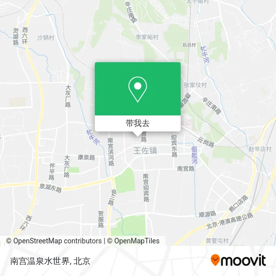 南宫温泉水世界地图