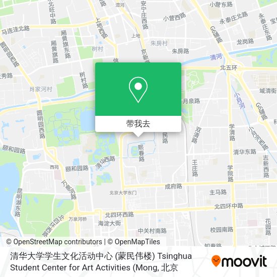 清华大学学生文化活动中心 (蒙民伟楼) Tsinghua Student Center for Art Activities (Mong地图