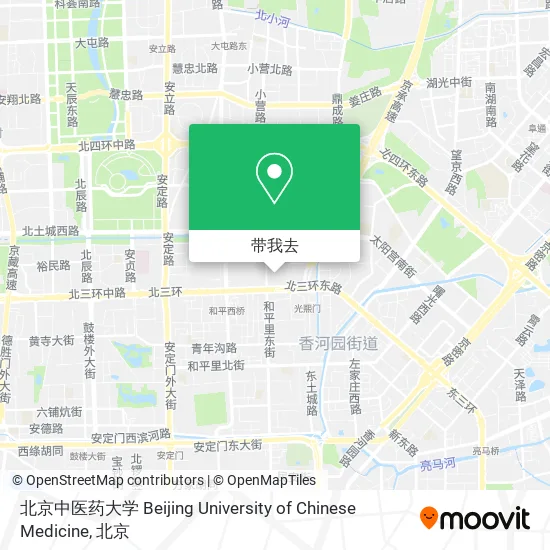 北京中医药大学 Beijing University of Chinese Medicine地图