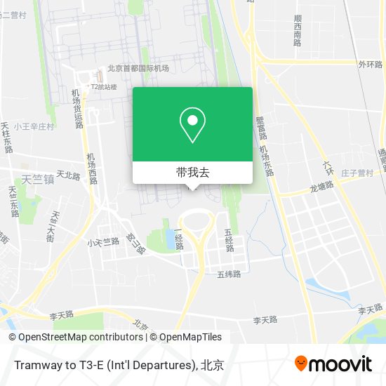 Tramway to T3-E (Int'l Departures)地图